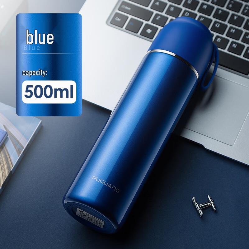 Fuguang FGZ2001 Portable Stainless Steel Water Bottle