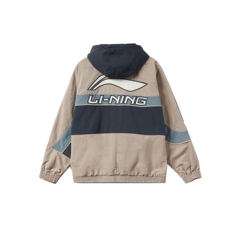 Li Ning Casual Loose Sports Hooded Jacket Autumn Men Jacket Brown AFDR401-2