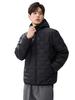 Men's Lightweight Hooded Down Jacket - 2025 Autumn/Winter Fashionable Short Style with 90% White Duck Down.