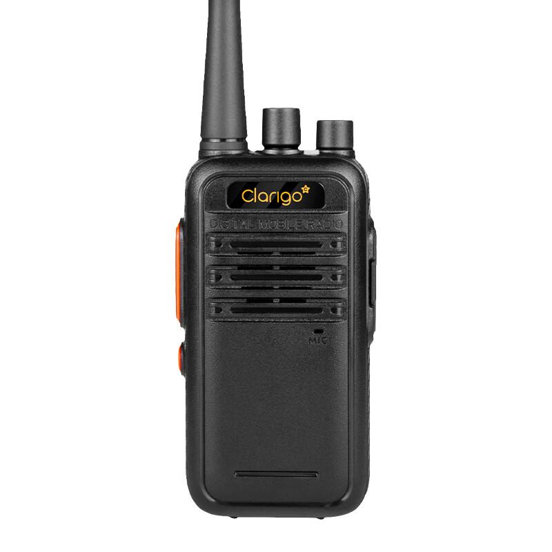 Kaiyixing CL668 Long-Range Digital Analog Dual-Use Walkie-Talkie (CN version)