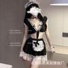 Sex Uniform Female Pure Desire Maid Cosplay Small Breasts Big Bed Free