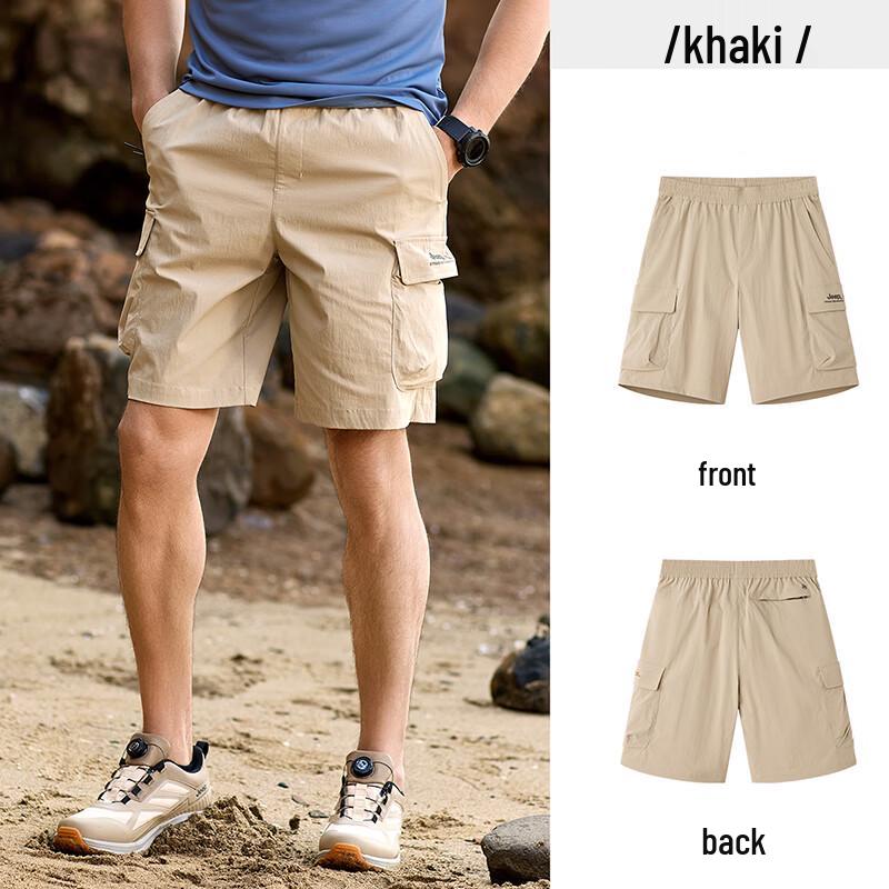 Jeep Men's Quick-Dry Outdoor Hiking Shorts