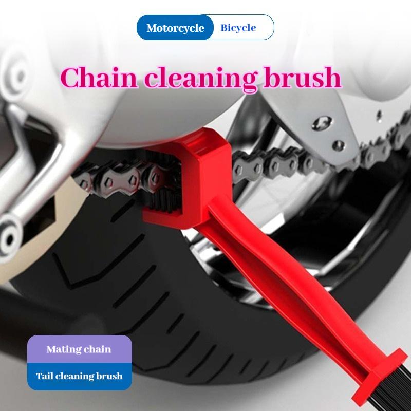 Motorcycle Chain Cleaning Brush Bicycle Dental Disc Brush  Gear Maintenance Cleaning Tool for Downhill Bicycles and Motorcycles