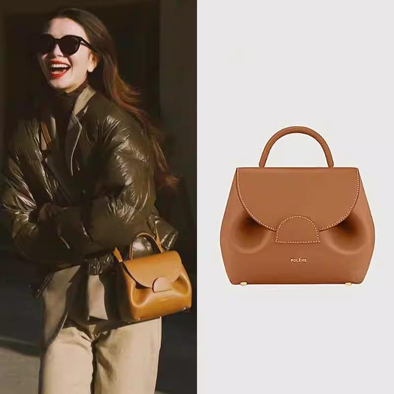 Light Luxury High-end Polene Classic Smiley Face Bag Cowhide Texture Niche Design Single Shoulder Crossbody Pig Bag Versatile