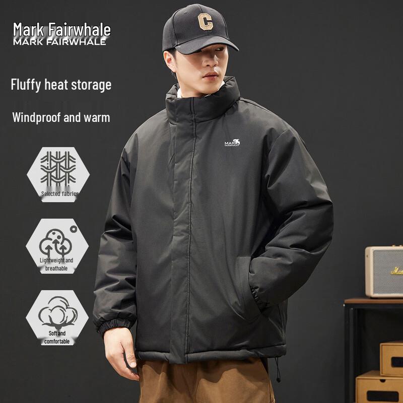 

Mark Fairwhale Men s Stand Collar Padded Winter Jacket 4XL