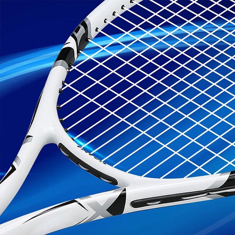 Single Player Fixed Rebound Tennis Trainer