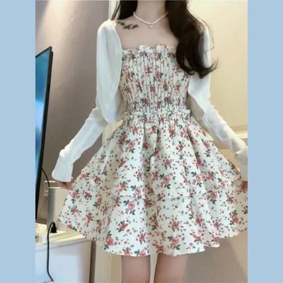 Women's Autumn Floral Spaghetti Strap Dress & Cardigan Two-Piece Set