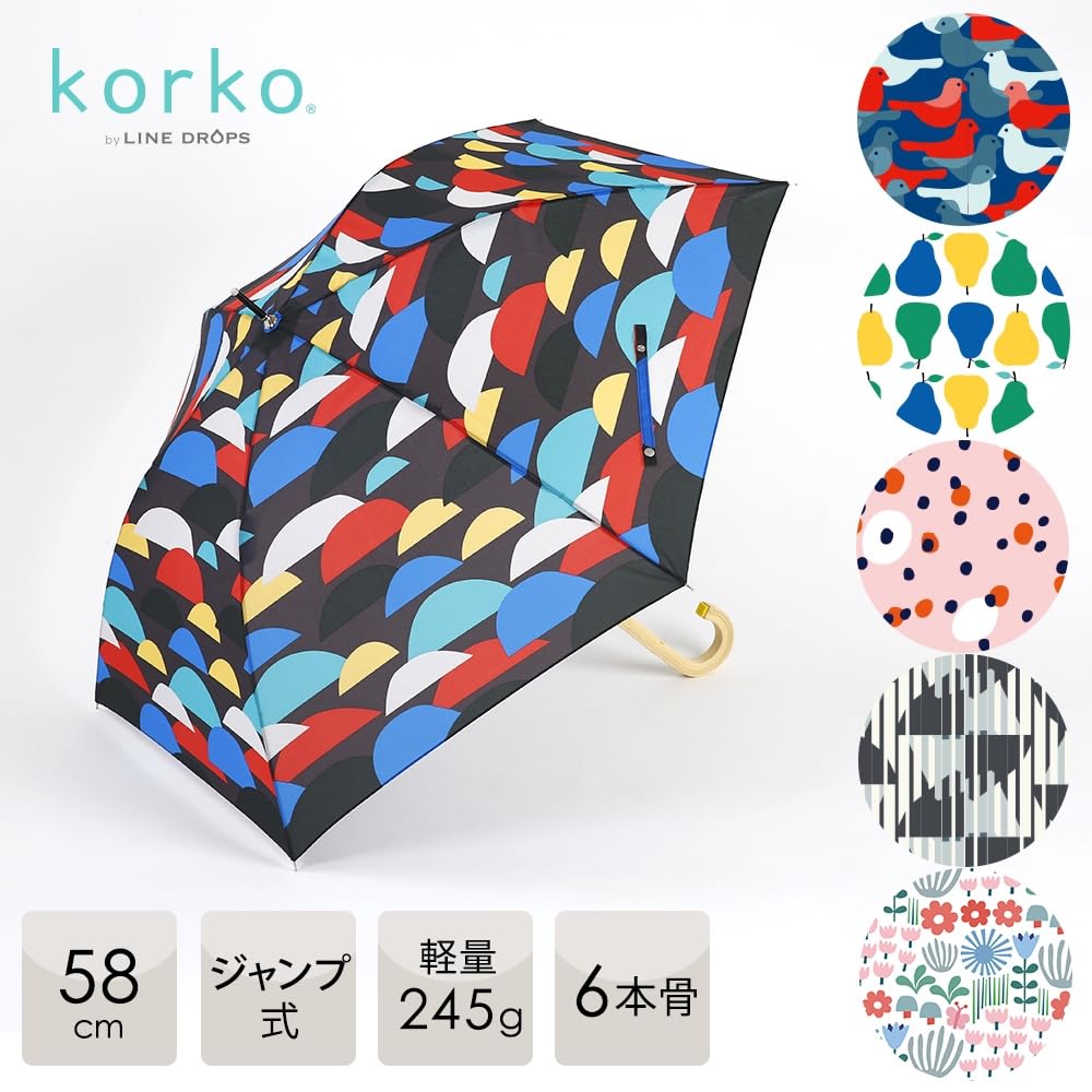 Ogawa Long Jump 6 Carbon Fiber Ultra Korko Knit Fabric with Silicone Wooden Handle Women's Ultra-Lightweight Umbrella, Style, 58cm, Ribs, Ribs,