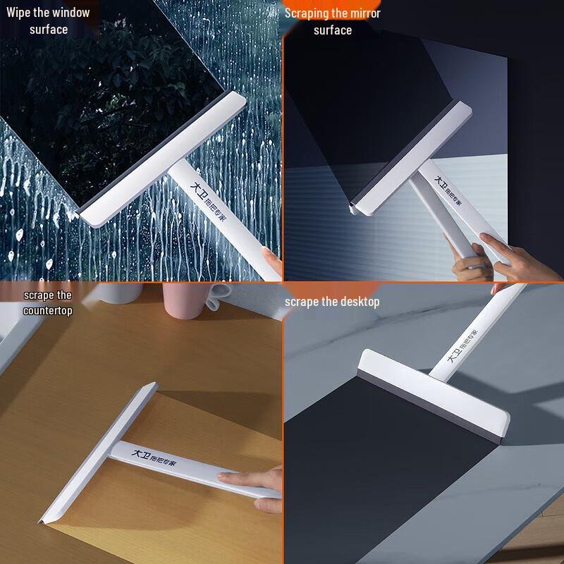 David Double-Sided Window Cleaner