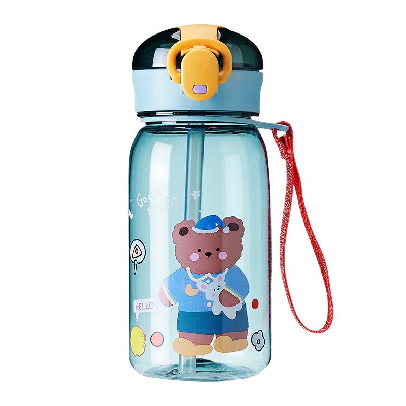 Portable Cute Straw Water Bottle for Boys - Summer Cup for Primary School Students