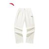 ANTA Women's Drawstring Straight Leg Casual Pants