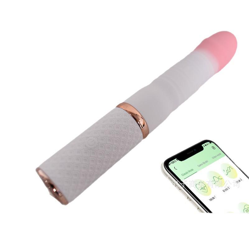 Women's Fully Automatic Telescopic Vibrating Masturbator with App & Remote Control