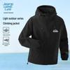 JEANSWEST LIFE 2026 Men's Water-Repellent Outdoor Travel Jacket