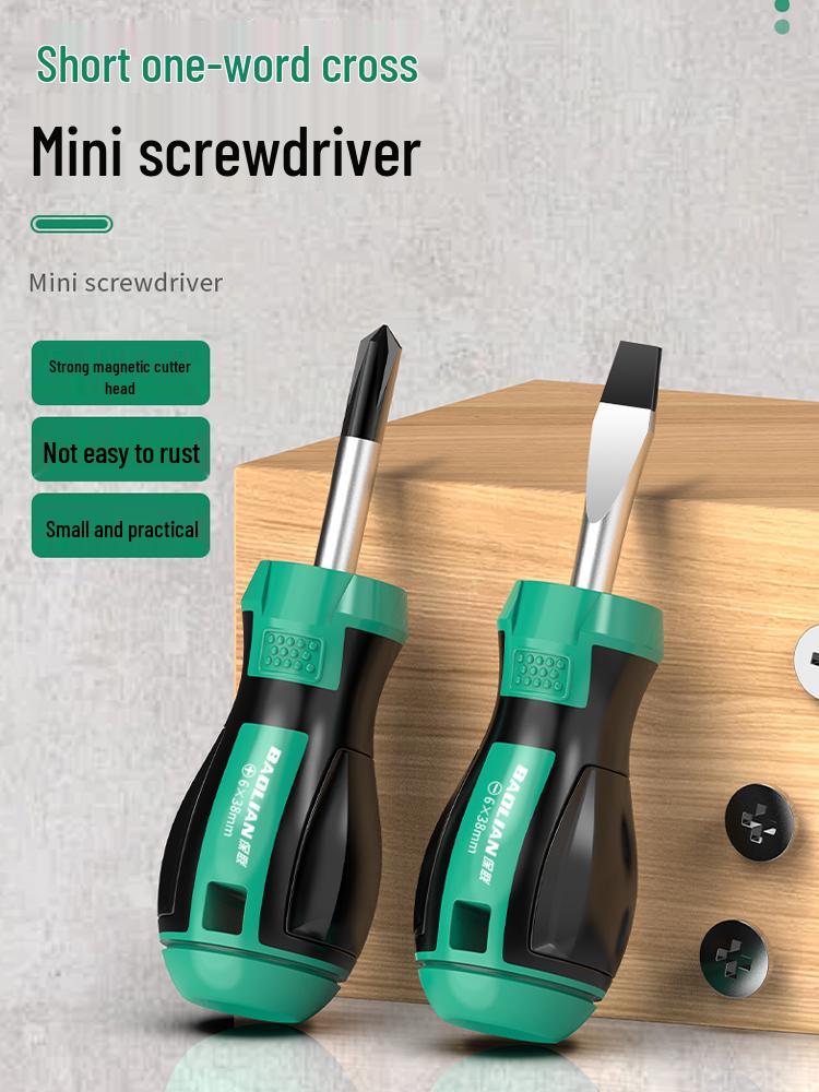 Industrial Grade Magnetic Slotted & Phillips Screwdriver Set with Short Handle