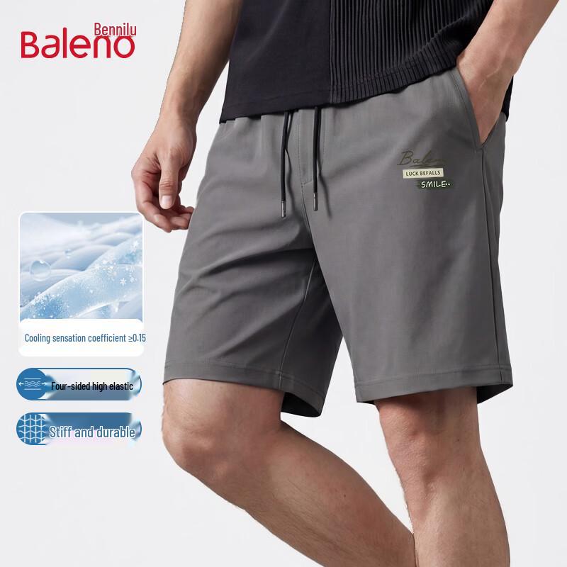 Baleno Men s Casual Drawstring Pants XL
