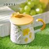 JOYYE Dream Flower Ceramic Mug with Lid