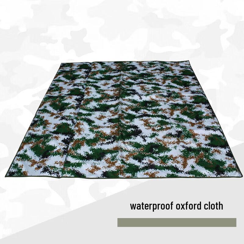 

Qianxingzhe Camouflage Camping Mat