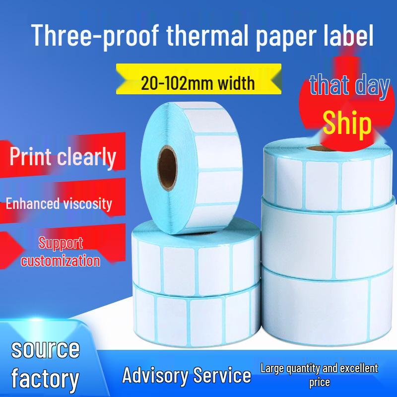 Durable 100x100 Self-Adhesive Thermal Label Paper for Supermarket Barcodes & Express Waybills