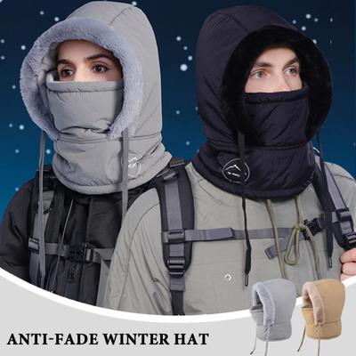 Winter Cycling Hat with Integrated Face Shield And Neck Warmer Windproof Drawstring Thick Plush