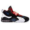 Nike Air Max Speed Turf Philadelphia 76ers BV1230-001