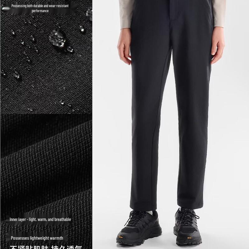 Pelliot Outdoor Softshell Mountaineering Pants M