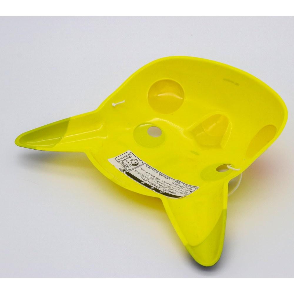 Castle Enterprise Pikachu Mask