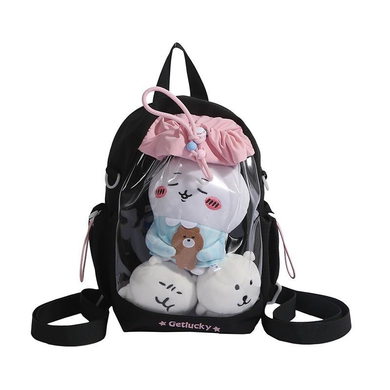 

Ежедневный универсальный хлопковый рюкзак с куклой, двумерный, прозрачный, сумка для малыша, милый, мягкий, в стиле девушки, студенческий, через плечо