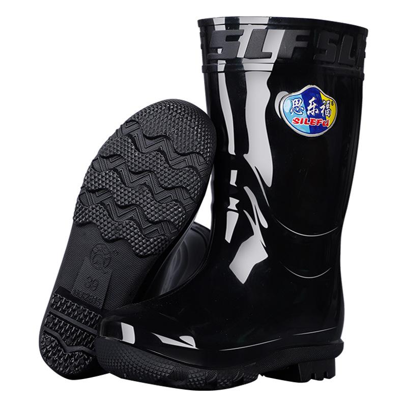 Water shoes spot long tube thickened wear-resistant non-slip boots, labor insurance men's tall tube construction coal mine rain shoes