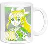Sword Art Online Leafa Ani-Art Mug