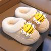 Cartoon Children's Plush Slippers Cute Bee Girls Winter Fur Slippers Fashion Soft Bottom Kids Causal Boys Warm Home Cotton Shoes