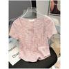No price reduction #sweet wind niche u-neck short-sleeved t-shirt women's summer new pure desire spice girl slim versatile