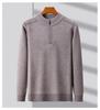 2025 Men's Trendy Thick Knit Half-High Collar Pullover