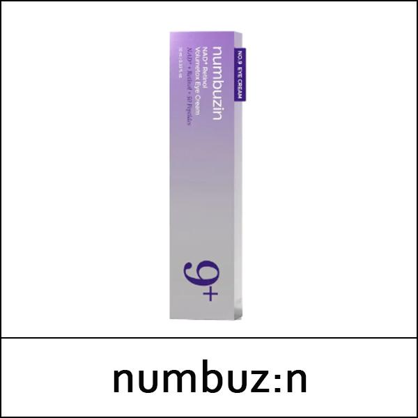 [оцепенение:н] (воли) №9 Nad Retinol Volumetox Крем для век 10 мл / (jn)
