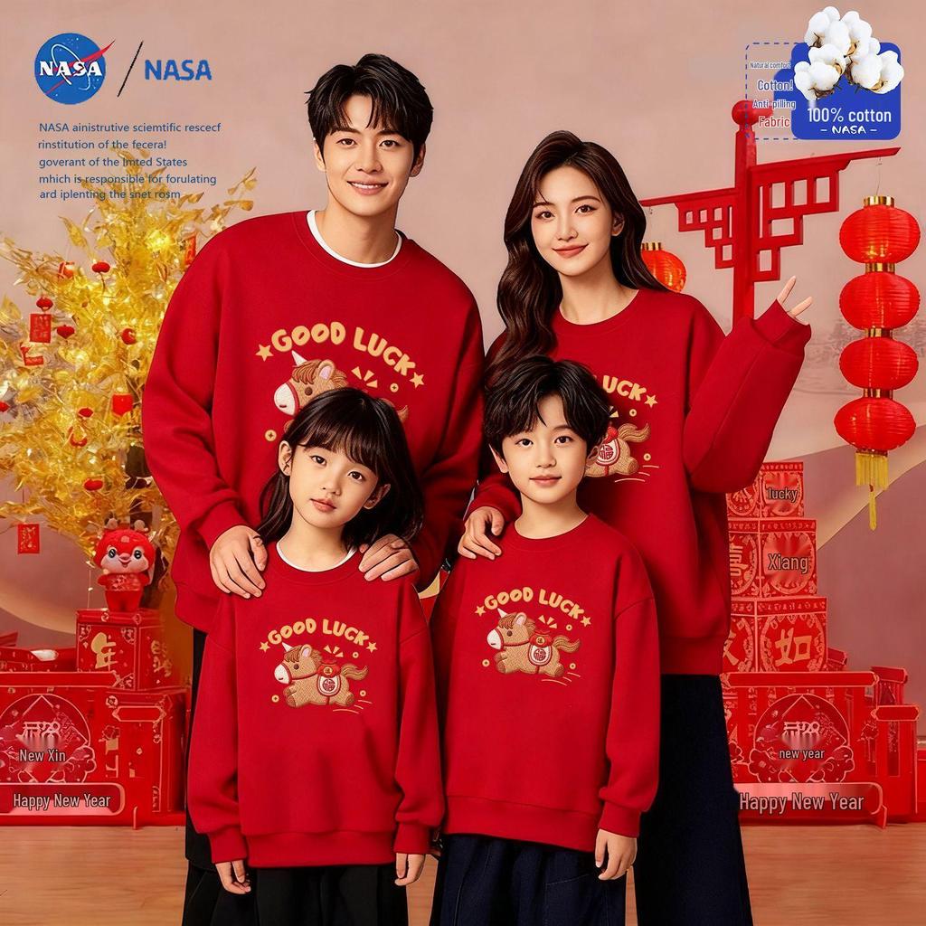 2026 Year of the Horse Family Hoodie: Zodiac Silver Fox Velvet Red Parent-Child Embroidery for New Year