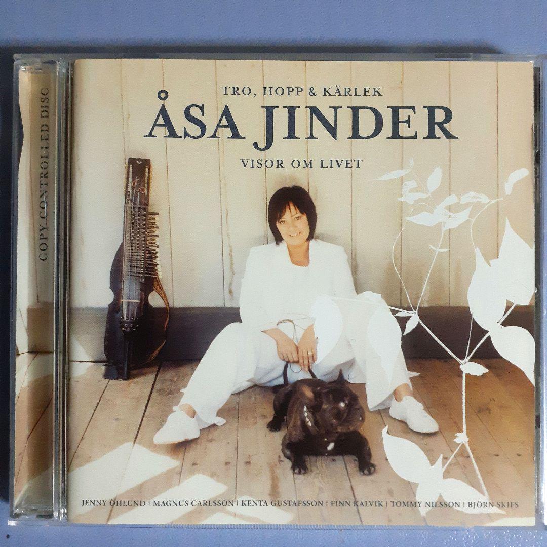 

[USED] Asa Jinder / Yngwie / Yngwie