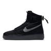 Air Force 1 High Shell 'Negro' para Mujer BQ6096-001