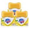 Safeguard Lemon Refreshing Soap Bar (100g, 72-Count Box)