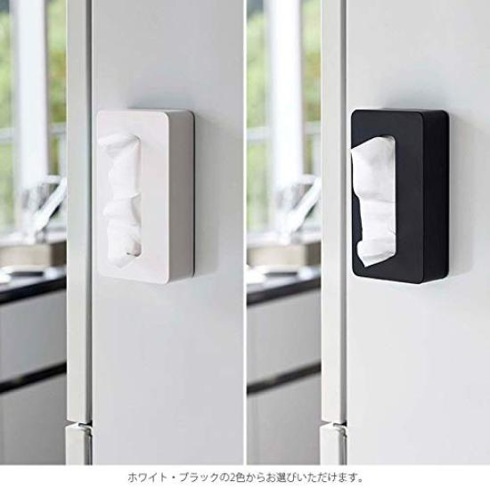 Yamazaki Magnetic Compact Tissue Case, White [Compatible with Soft Pack Tissues Measuring Approximately 10.5cm W X 4.5cm D X 20.5cm H], Tower,