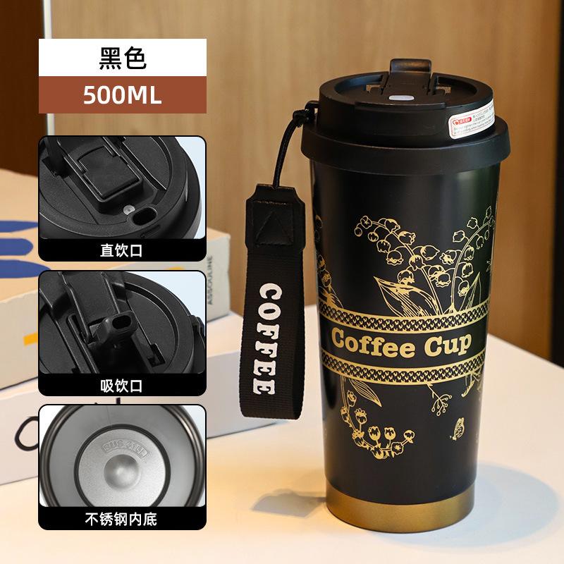 New double drink mug stainless steel high color Coffee Cup car simple water Cup