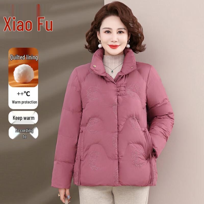 

Стильная женская зимняя хлопковая куртка на бархатной подкладке с пуговицами в виде китайских узлов 2XL (105-121 lbs)