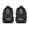 Nike LeBron Witness 7 Black Anthracite Sneakers DM1123-004