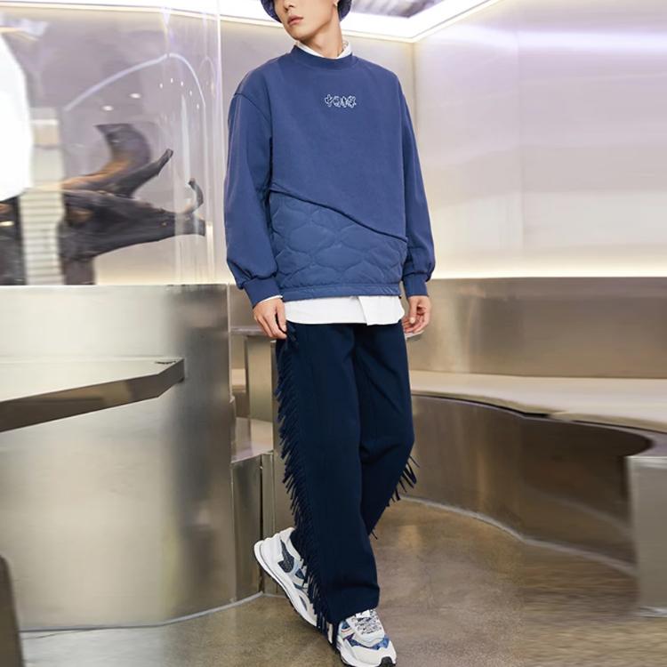 Li Ning Solid Color Tassel Logo Straight Leg Casual Pants Men Pants Blue AKLR731-7