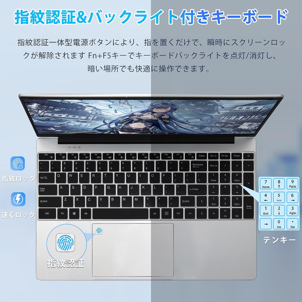 Laptop Office IPS LCD 16GB DDR4 256GB 12th Generation Alder CPU Japanese Keyboard with Large Laptop [MS 2019/Win 11] 15.6-inch 19201080 Resolution,