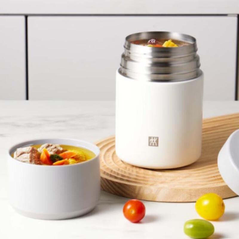 Zwilling 700ml Vacuum Insulated Food Jar Set 5890₽