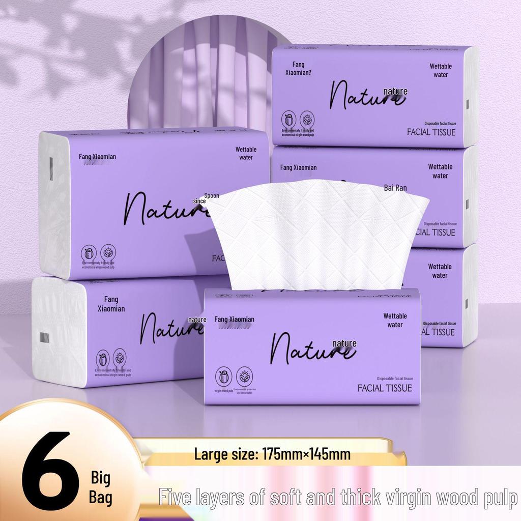 Fang Xiao Mian Thickened 5-Ply Absorbent Facial Tissues - Full Box