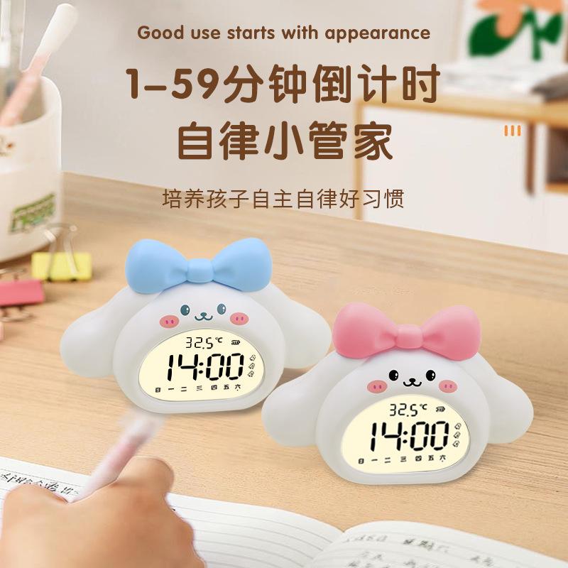 AI Smart Alarm Clock New Student-specific Wake-up Artifact Children's Powerful Wake-up Girl High-value Alarm Clock