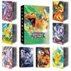 Pokémon Trading Card Album Collection Book Folder Holder Display Cases Storage