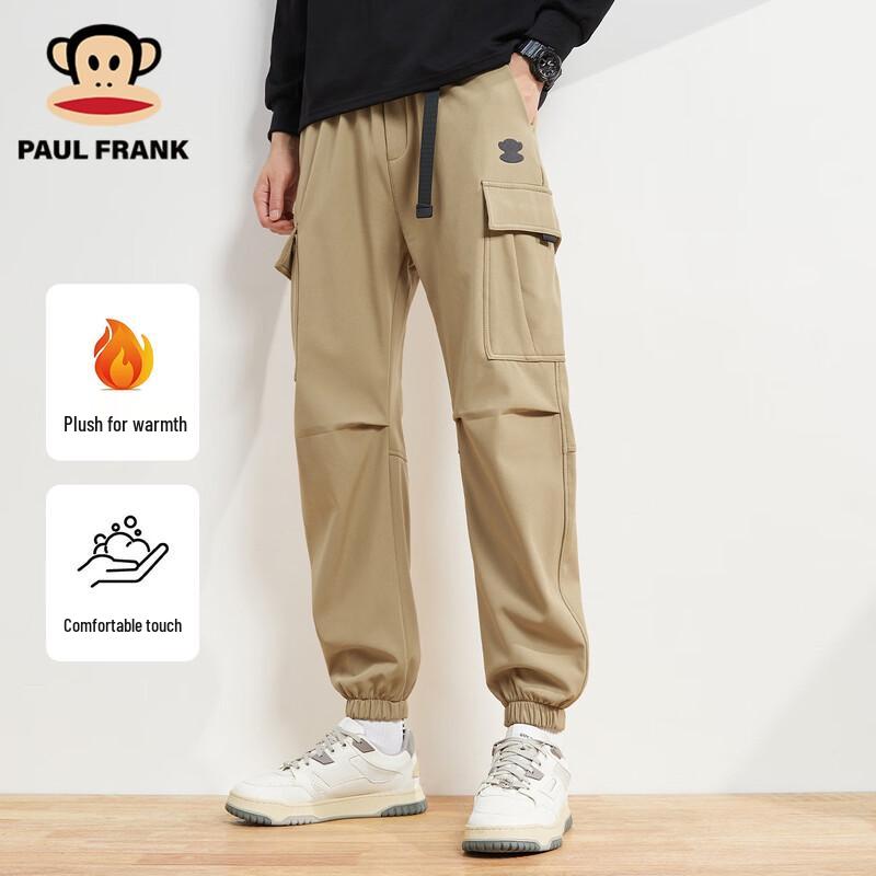 Paul Frank Men s Tapered Cargo Pants L
