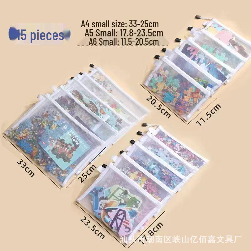 Lego Storage Bag for Children's Building Blocks, Transparent with Zipper