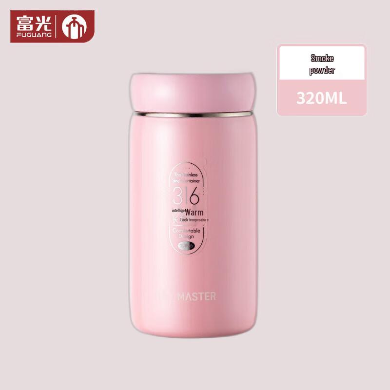 Fuguang Tea Master 316 Stainless Steel Temperature Display Thermos Cup